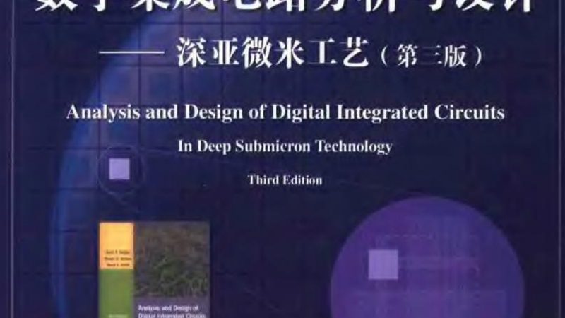 工业DSP模块：揭秘其核心技术与选型要点