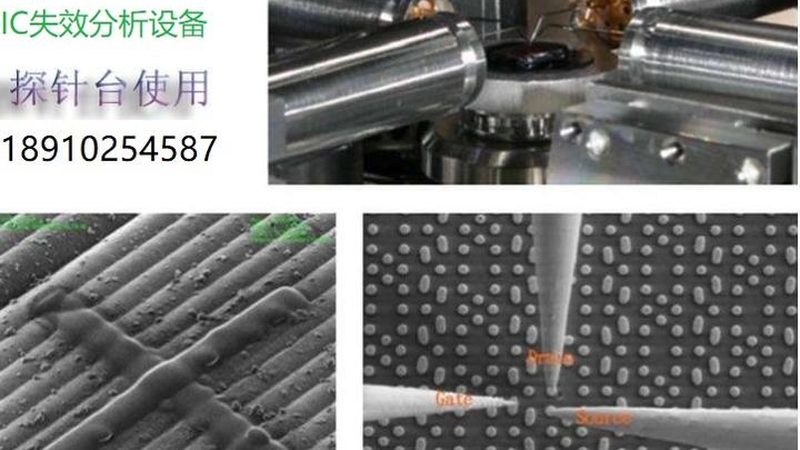 深圳DSP功率放大器芯片：技术解析与行业应用