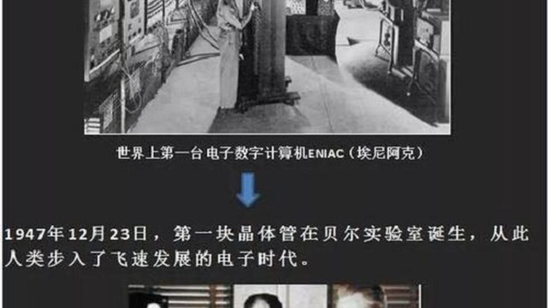 封装测试规范文件：保障半导体产品可靠性的关键
