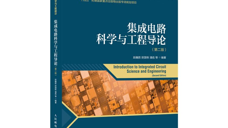 晶圆表面检测设备：揭秘价格背后的价值**