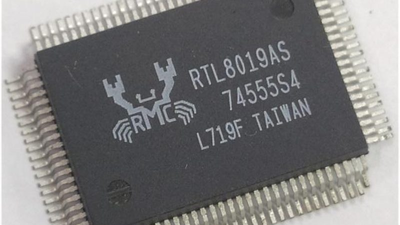 高云半导体 fpga 芯片 价格