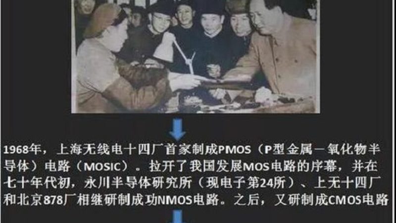 功率半导体价格走势：揭秘市场动态与未来趋势**