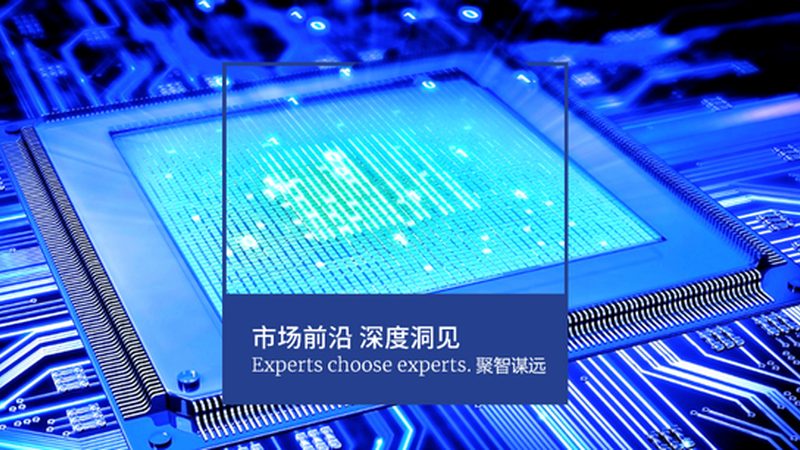 电源管理芯片：心脏中的“能源管家